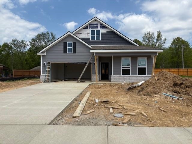 4218 Sandy Hollow Ln Property Photo 1
