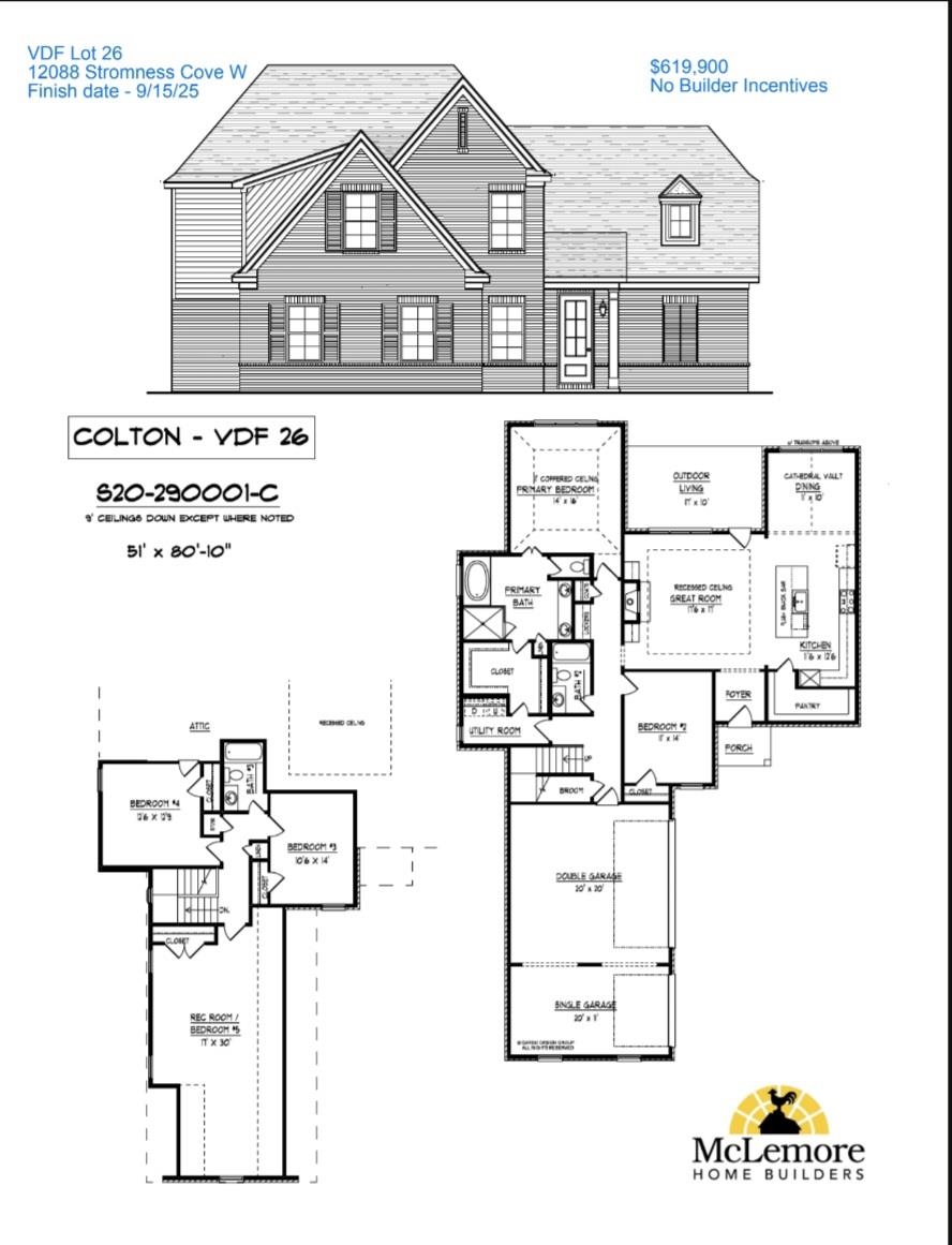 12088 Stromness Cv W Property Photo 1