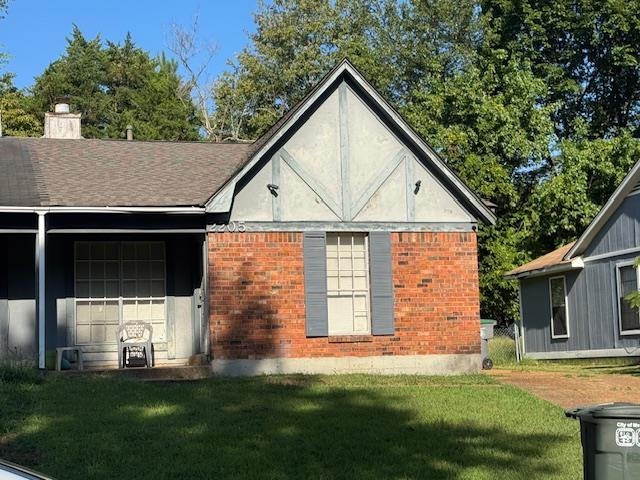 2205 OLDFIELD DR