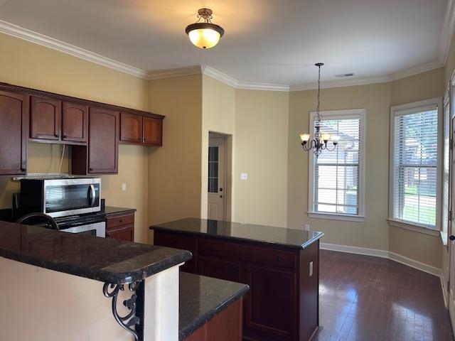 6916 Lagrange Pines Dr Property Photo 3