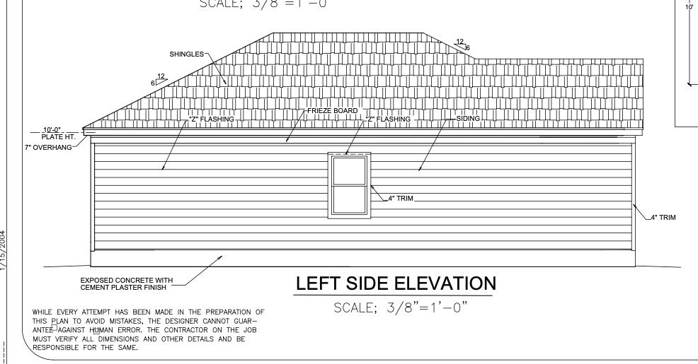 5715 Maple Tree Dr Property Photo 21