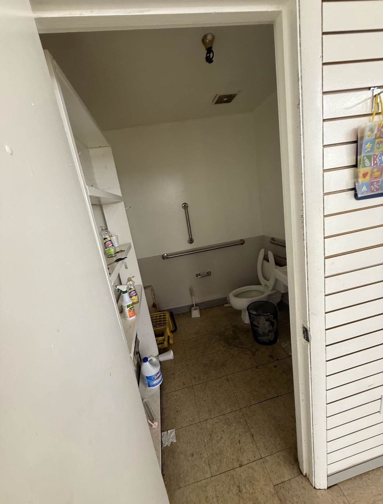 2383 Lamar Ave Property Photo 14