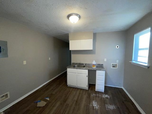 2365 Dexter Ave Property Photo 8