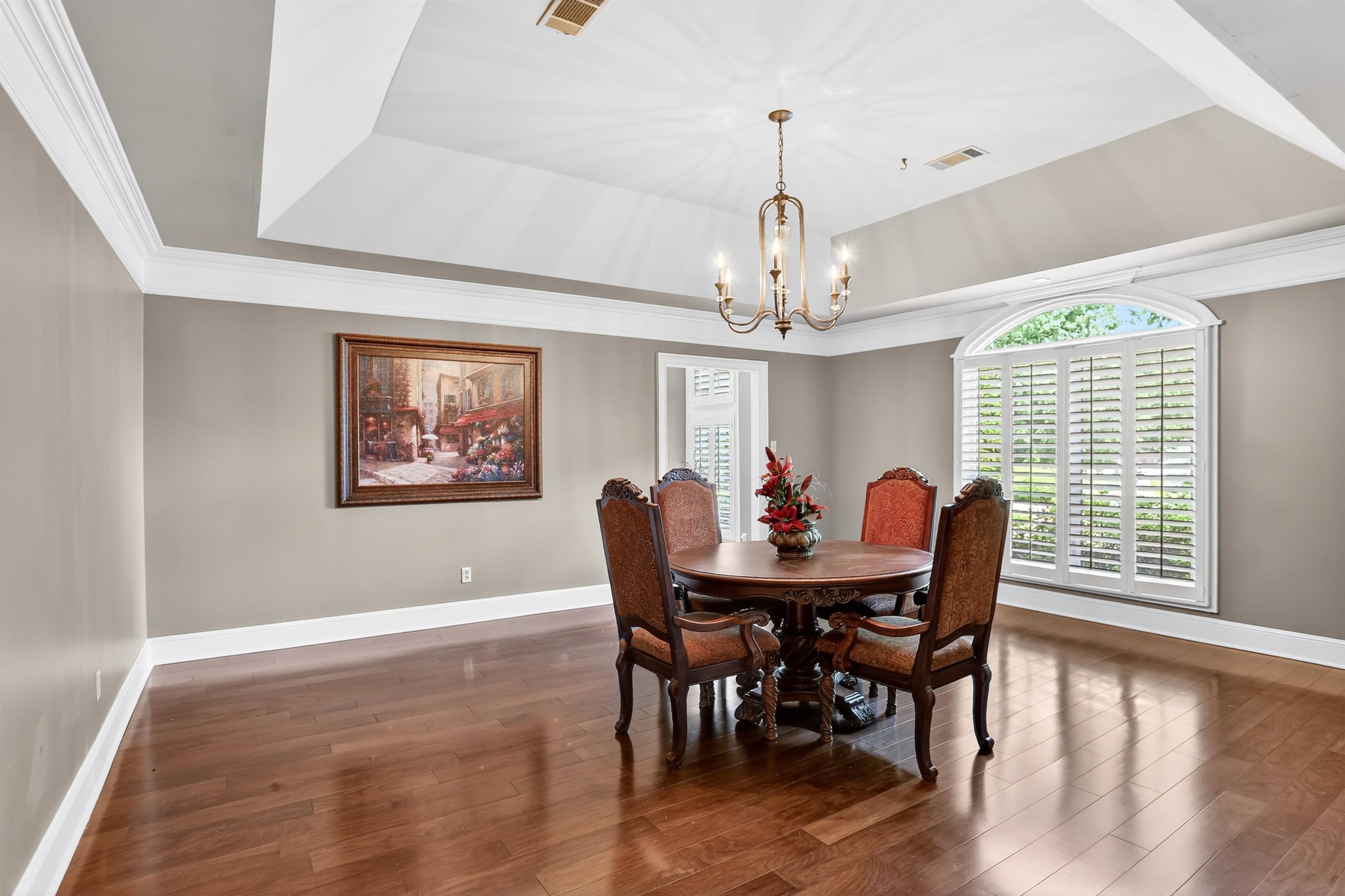 9141 Forest Bend Ct Property Photo 14