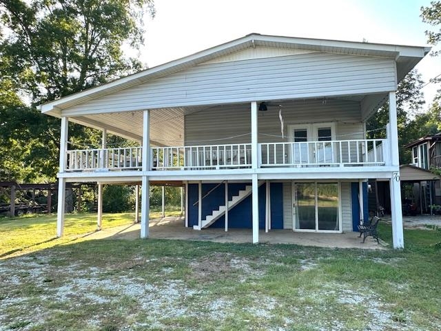 70 Point Way Property Photo 2