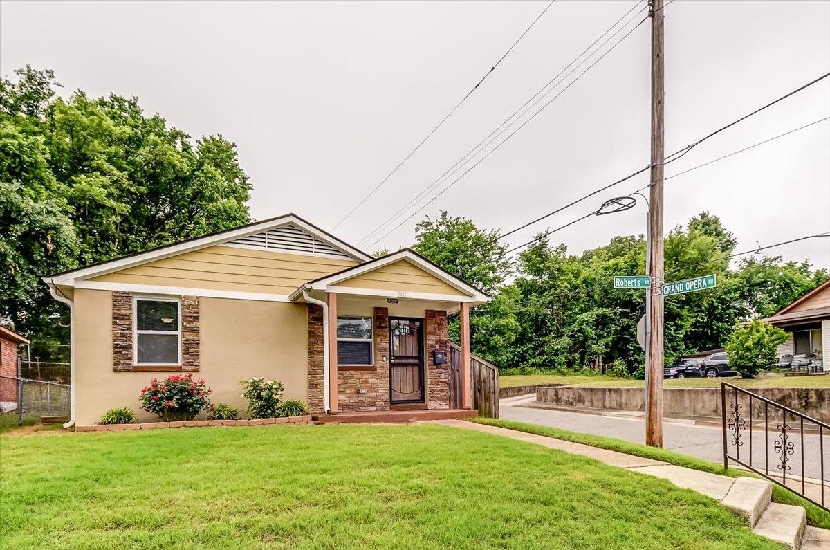 1411 Roberts Rd Property Photo 4
