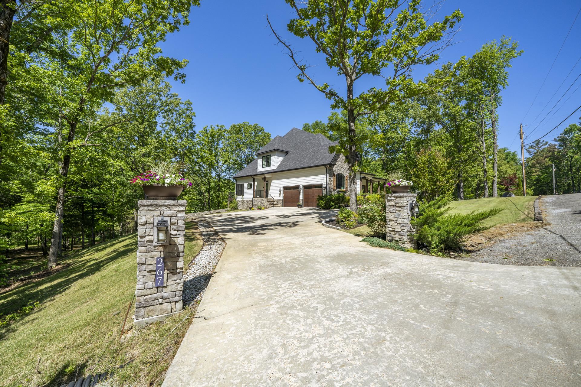 267 Woodrun Dr Property Photo 13