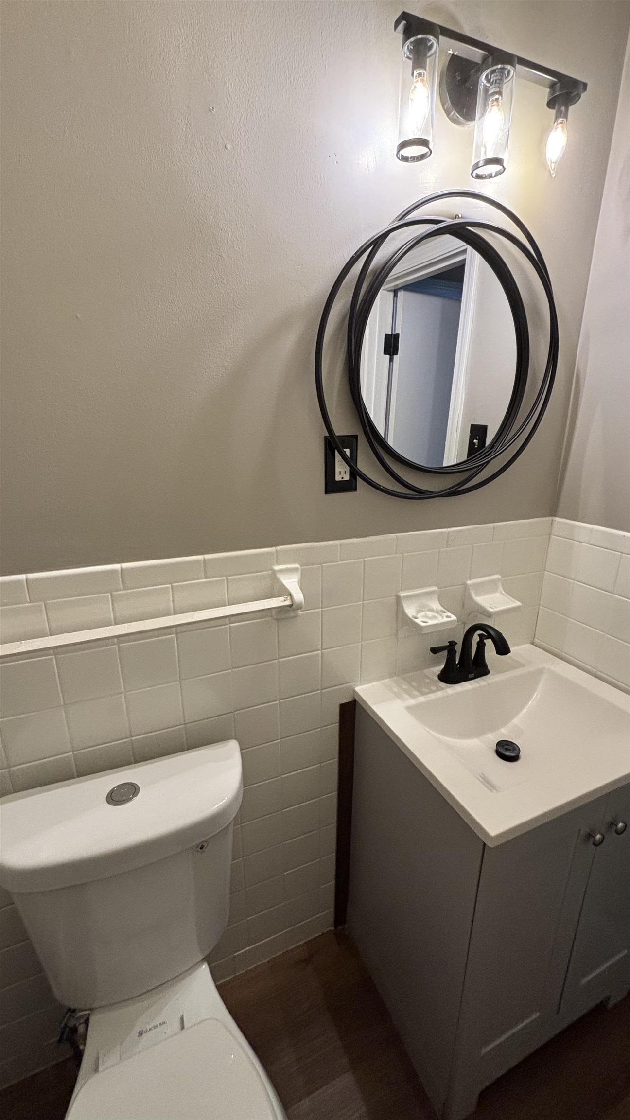 3863 N Trezevant St Property Photo 8