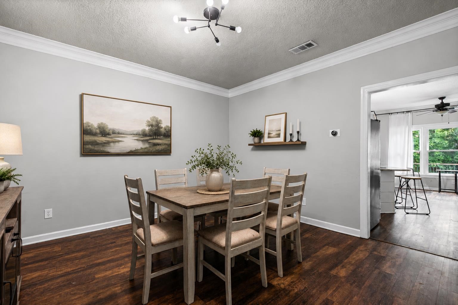 8417 W Askersund Cv Property Photo 8
