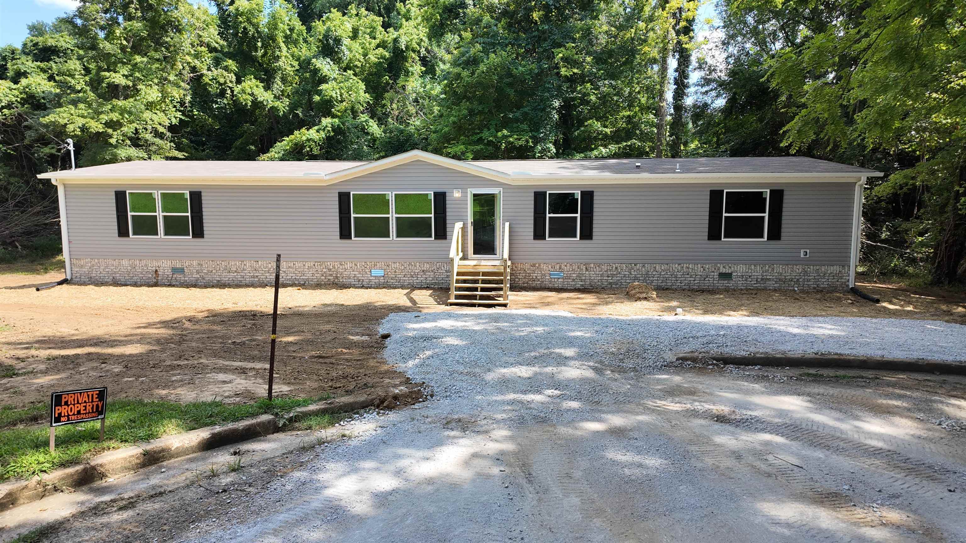 208 Marcy Cv Property Photo 1