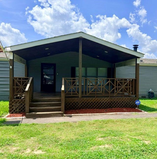 229 Coats Rd Property Photo 12
