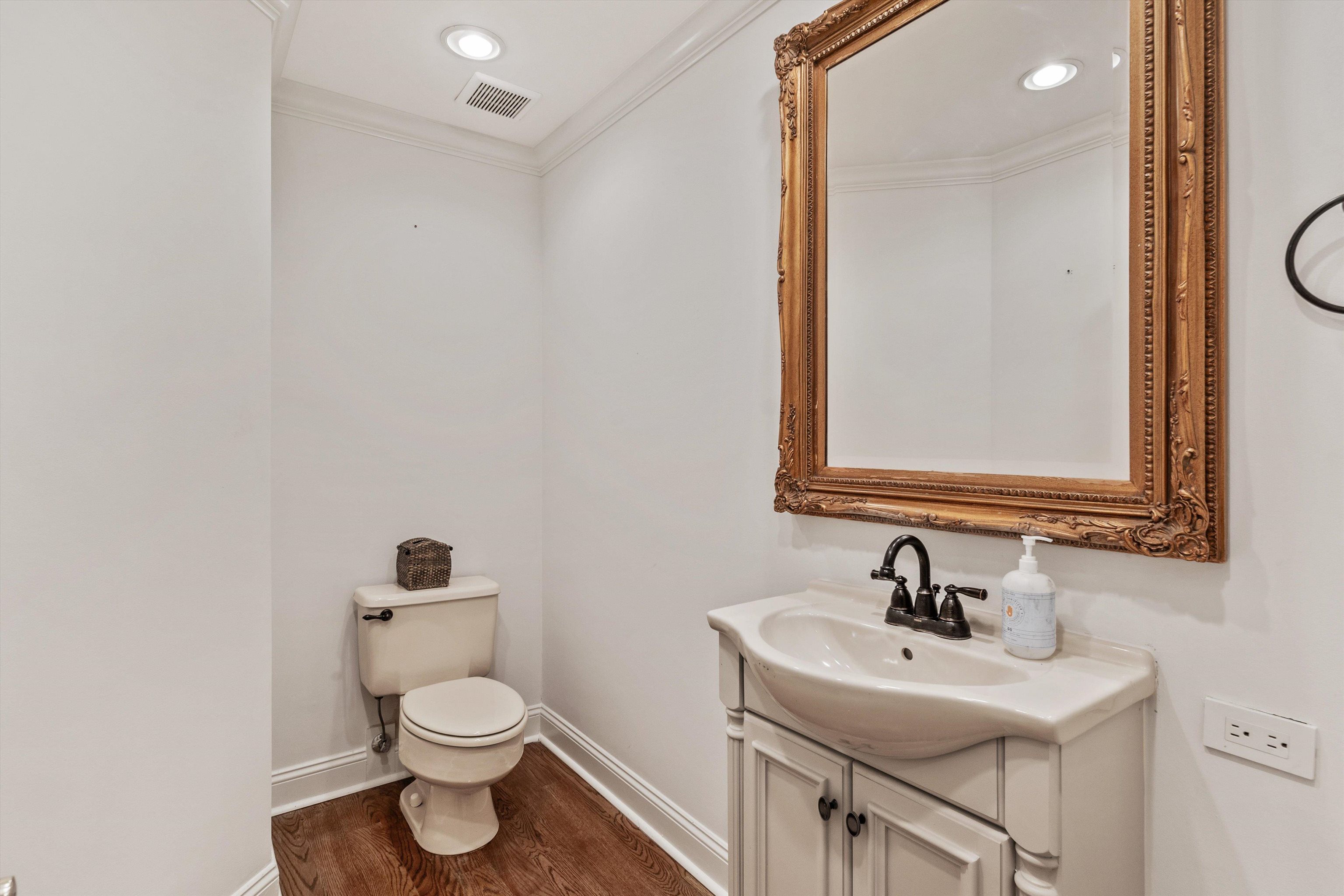 6373 S Massey Hill Dr Property Photo 11