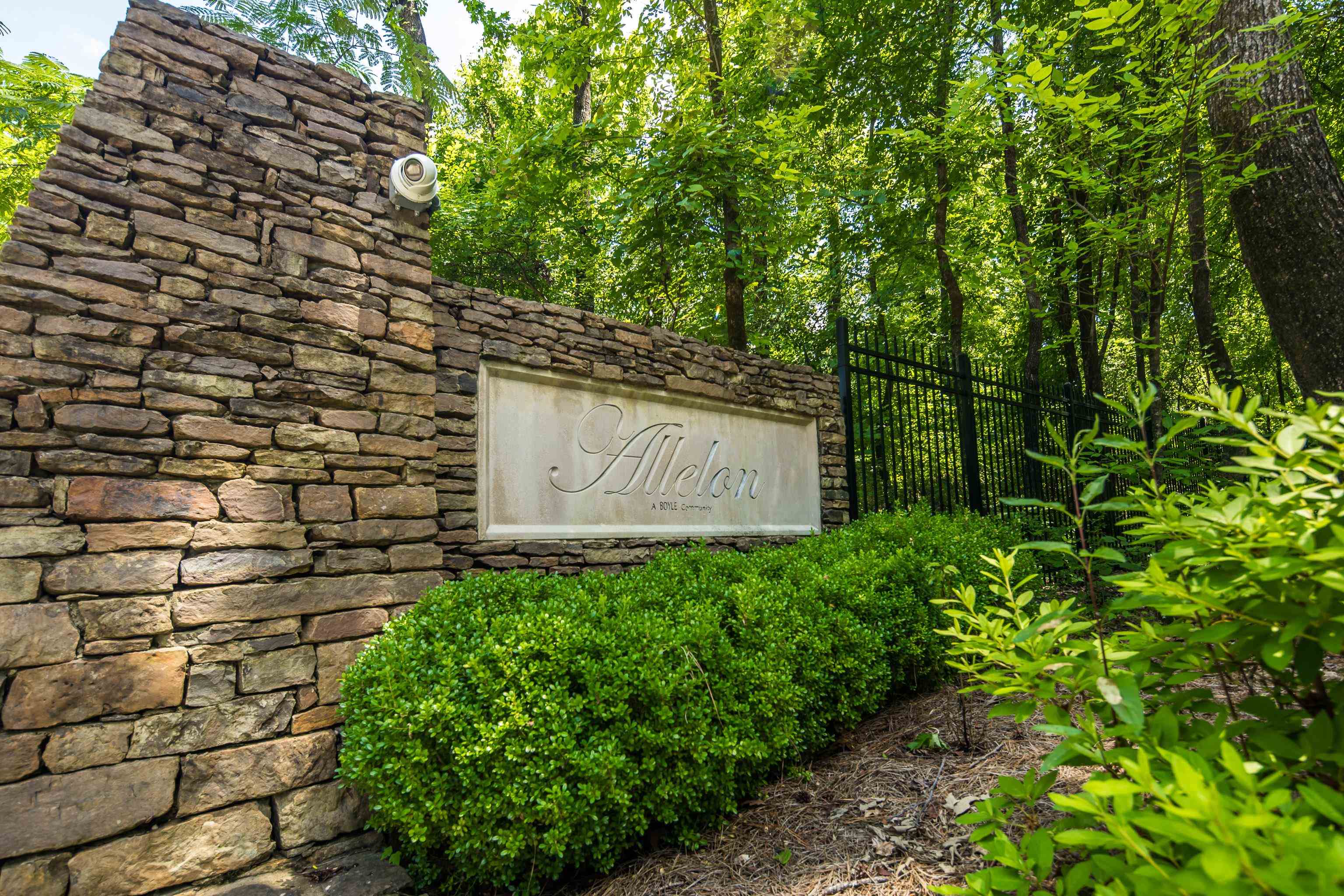 2487 Allelon Bend Ln Property Photo 3