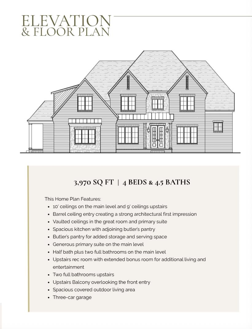 9544 Duck Pond Ct Property Photo 12