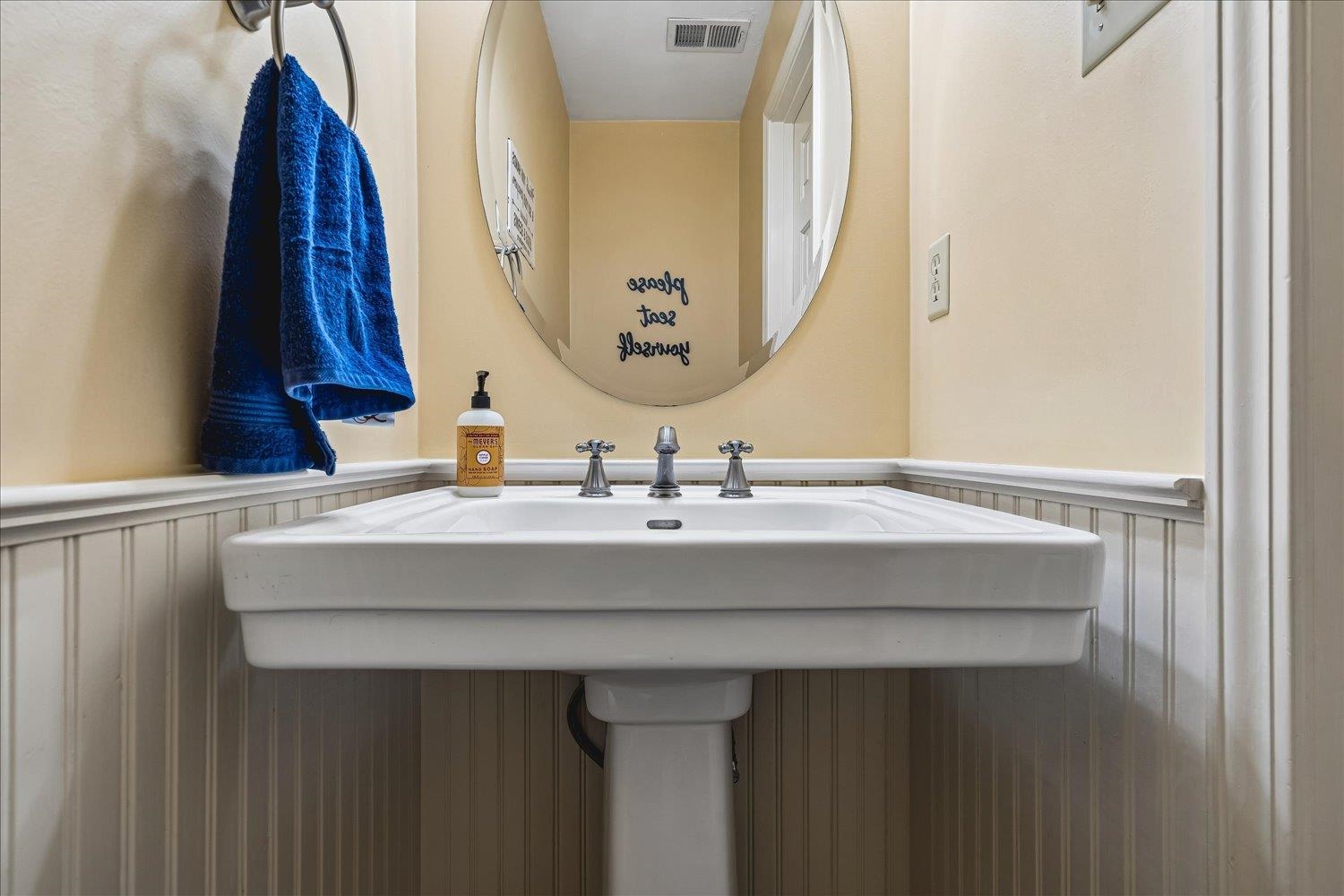 2309 Hickory Path Dr Property Photo 11