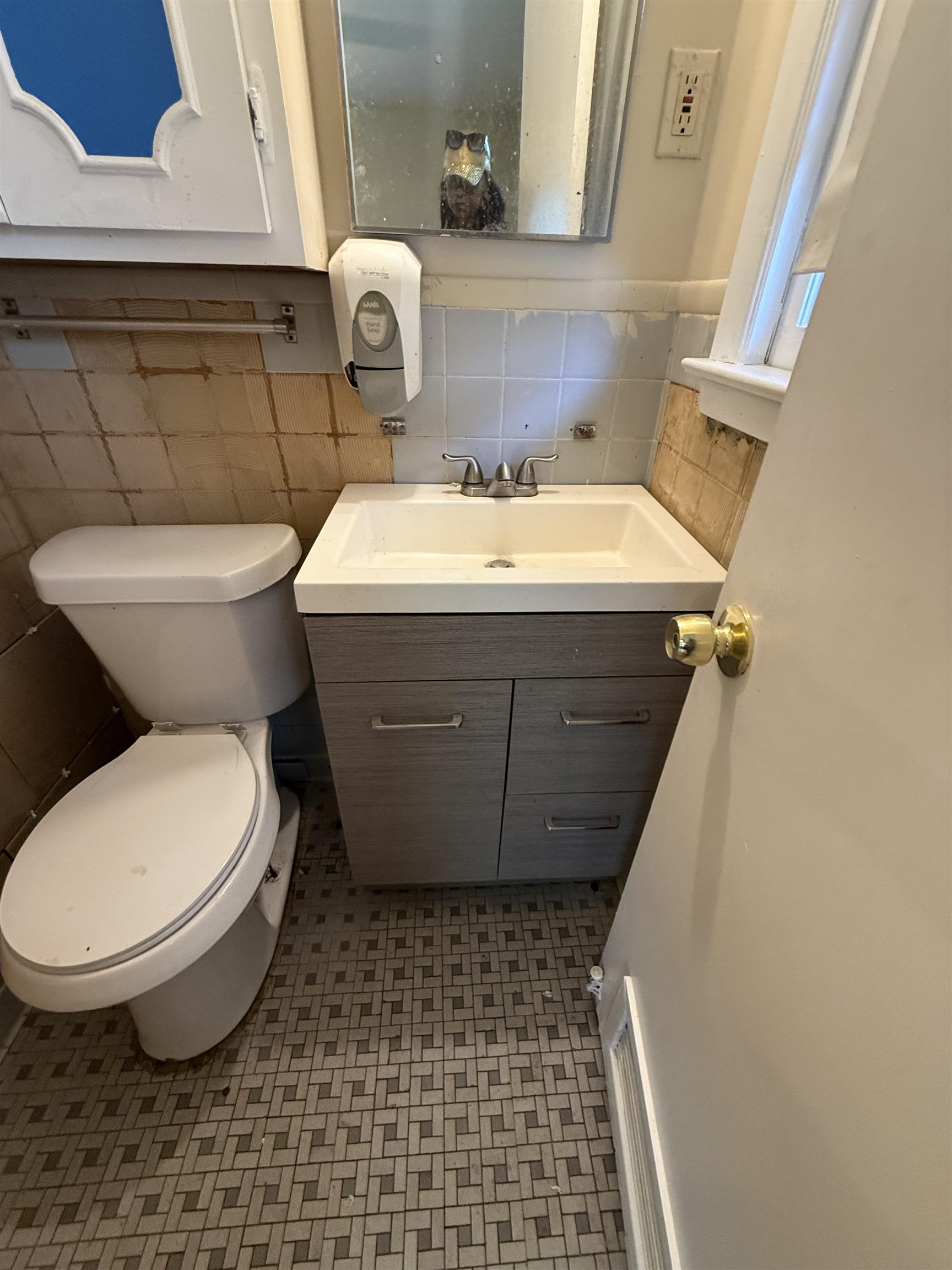 2930 Getwell Rd Property Photo 11