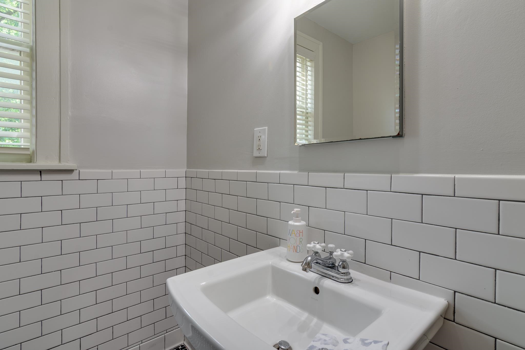 664 S Mclean Blvd 664 Property Photo 26