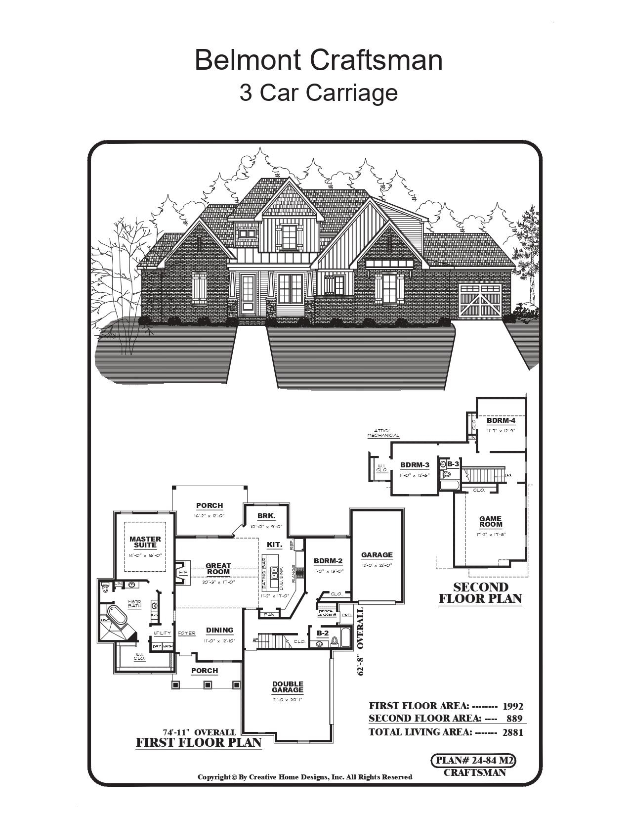 45 DRAKE DR Property Photo 1