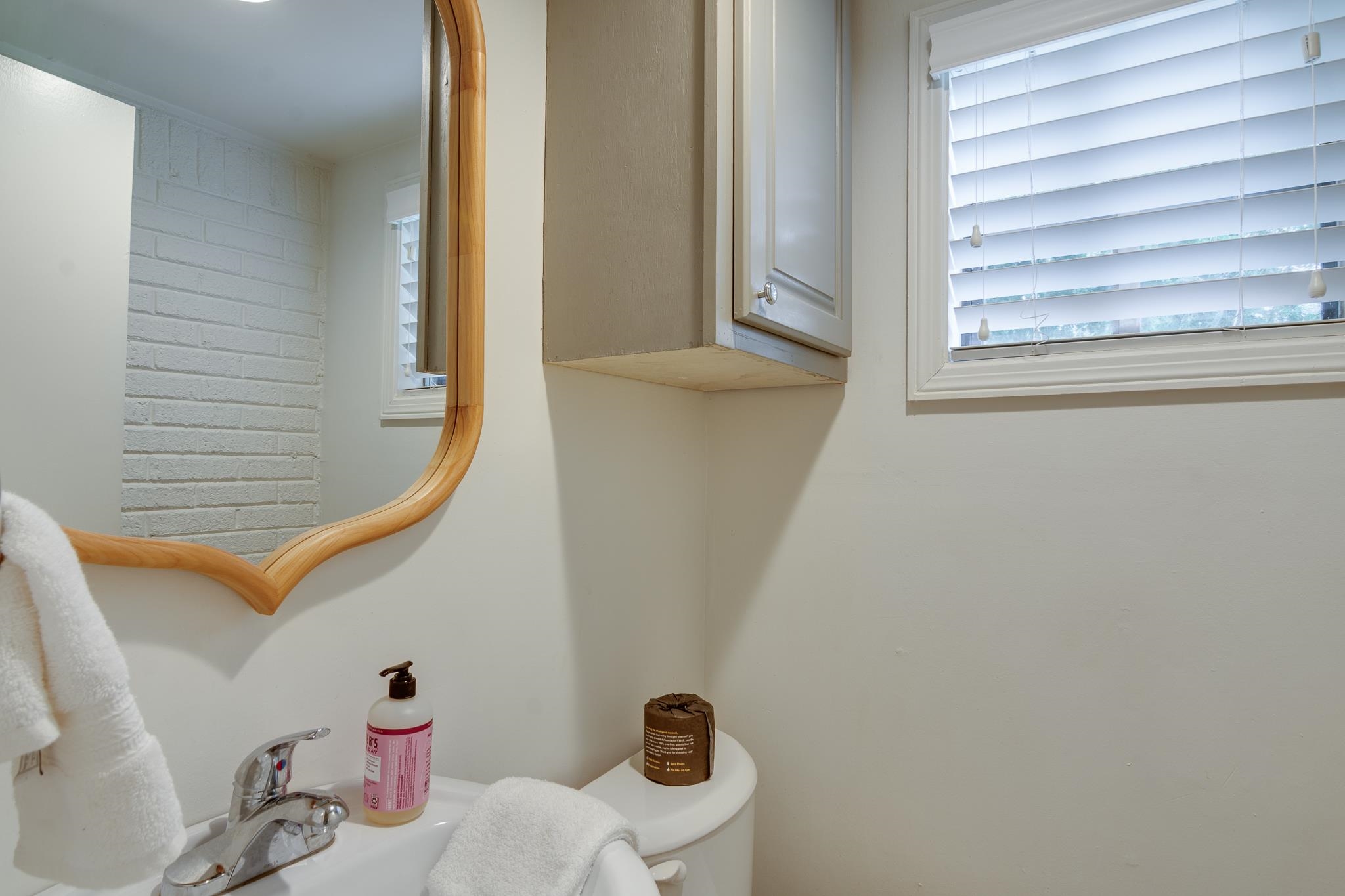 3123 Cowden Ave Property Photo 10