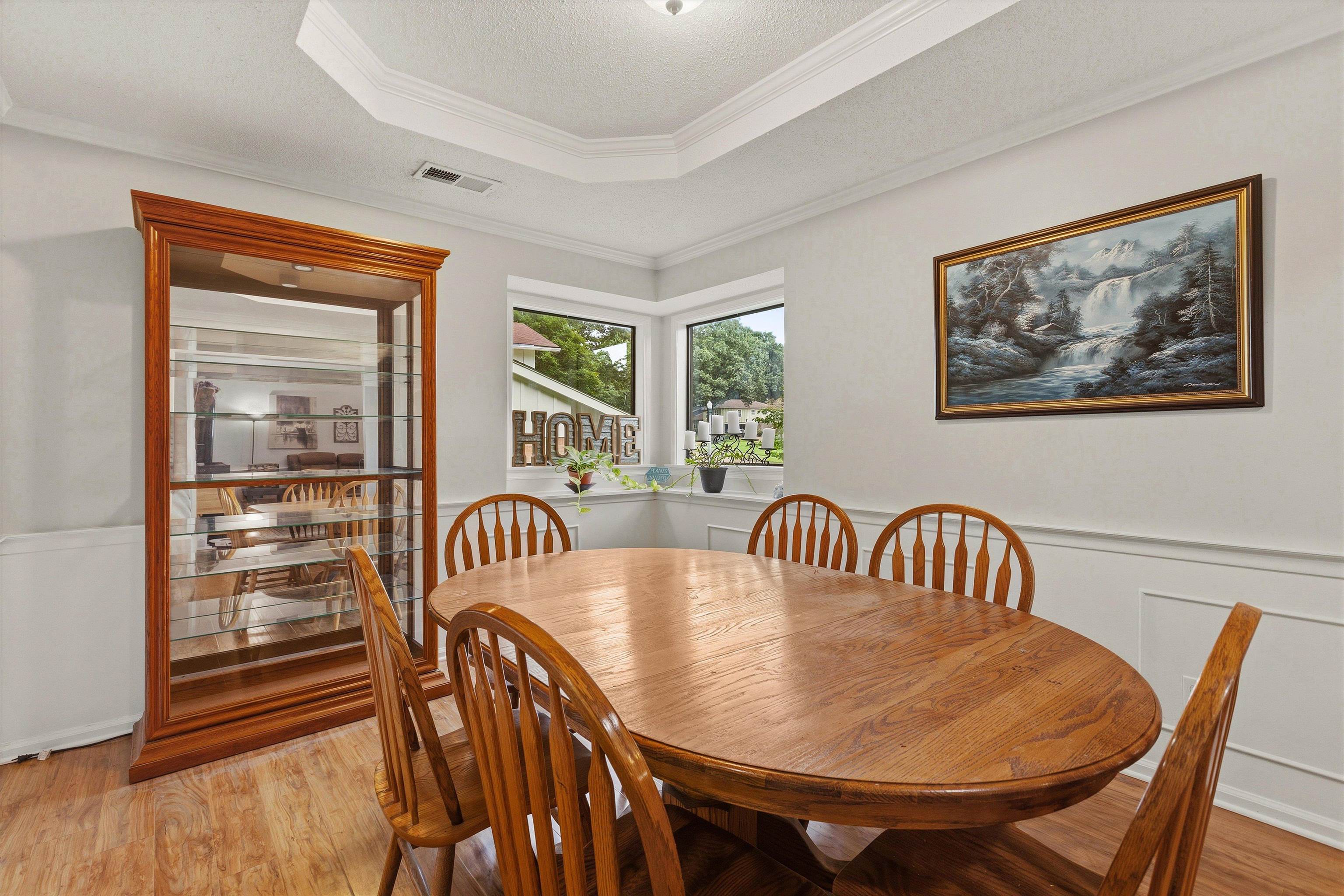 8274 Chippingham Dr Property Photo 11