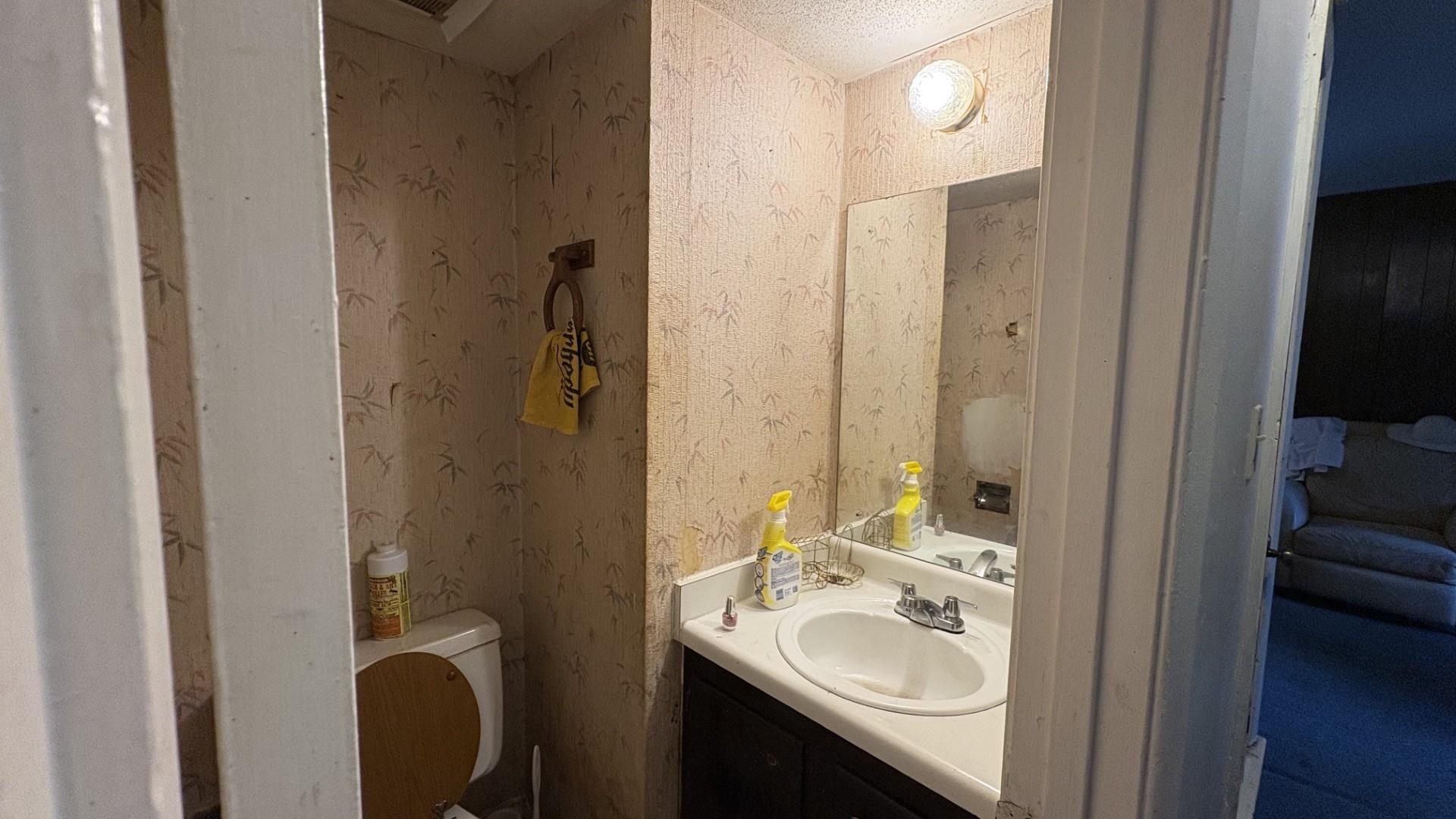 3564 Wild Briar Ct 4 Property Photo 6
