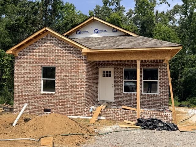 185 HARDIN RD Property Photo 1