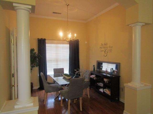 801 Rain Dance Way Property Photo 7