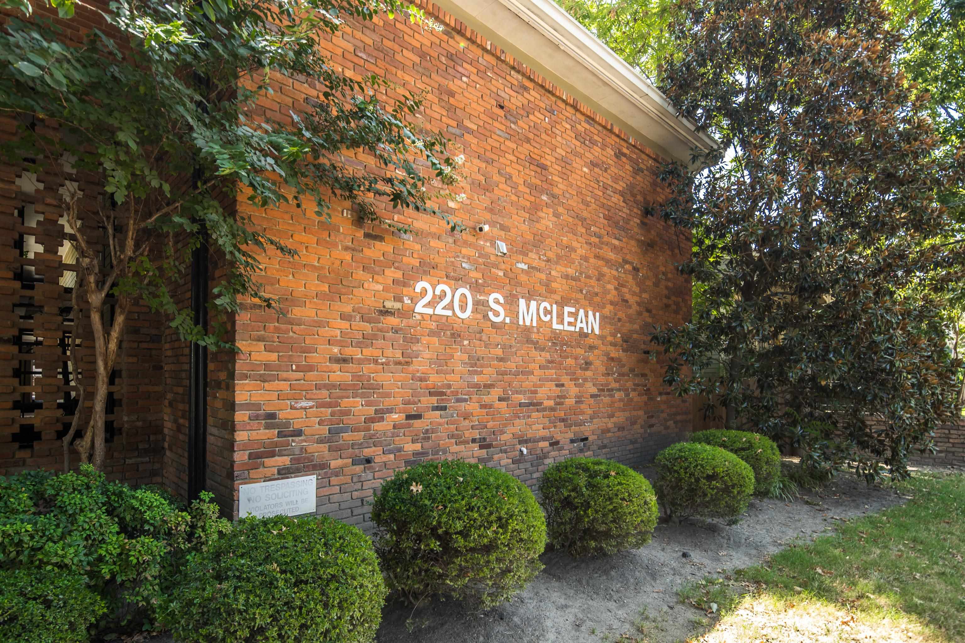 220 S Mclean Blvd 8 Property Photo 17