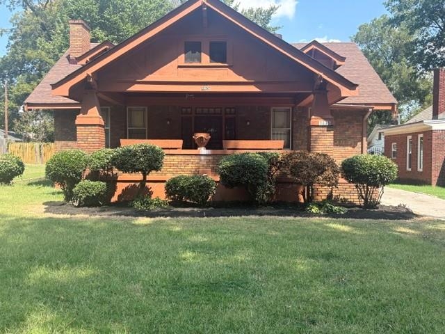 1676 S Parkway Dr E Property Photo 1