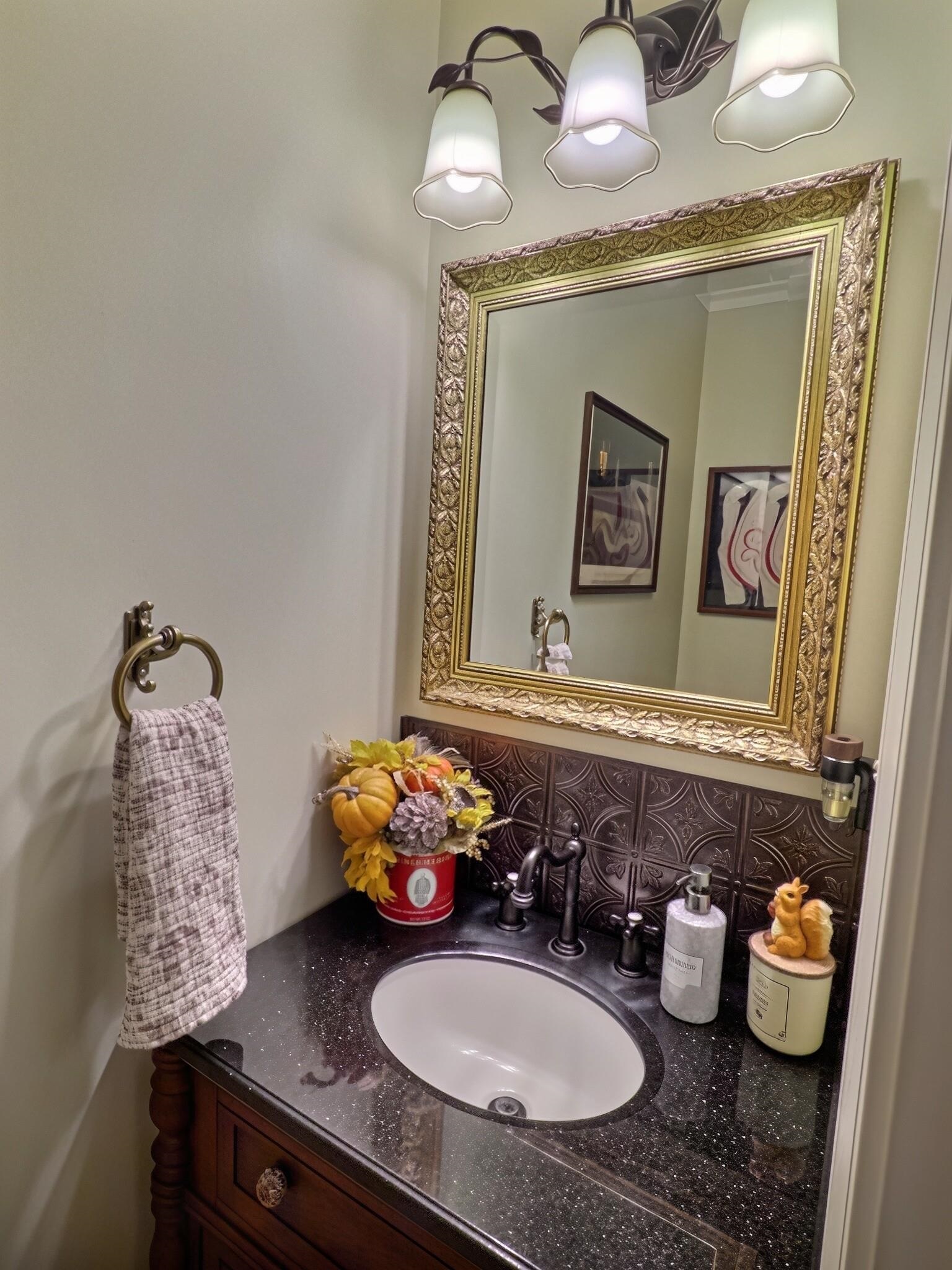 573 Merriweather Dr Property Photo 11
