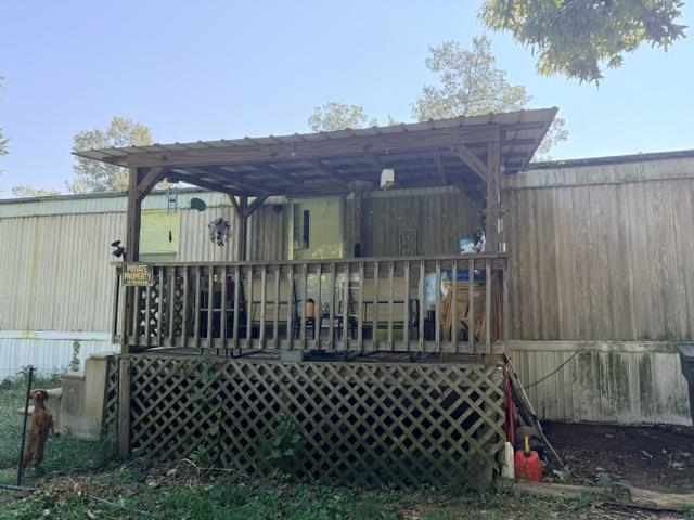 80 Hideaway Cv Property Photo 17