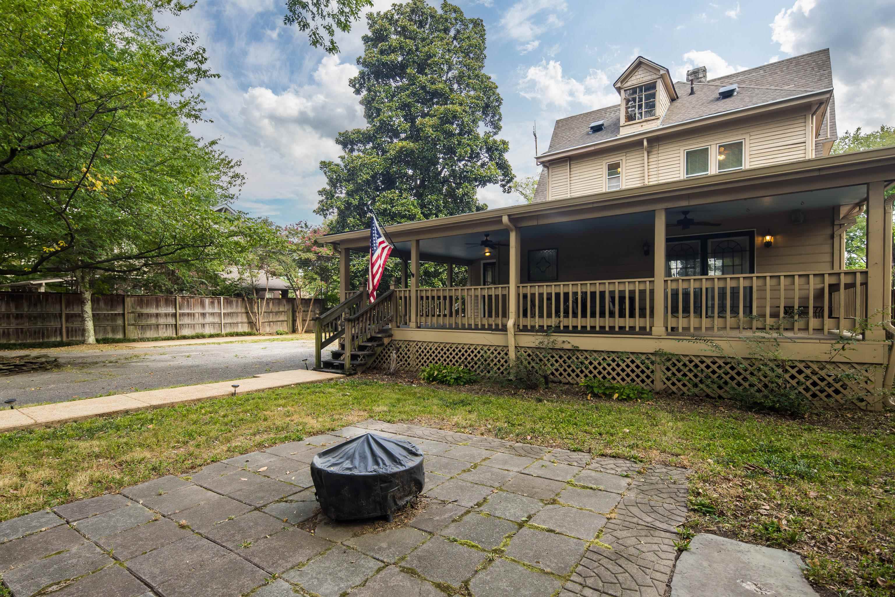 1475 Central Ave Property Photo 31