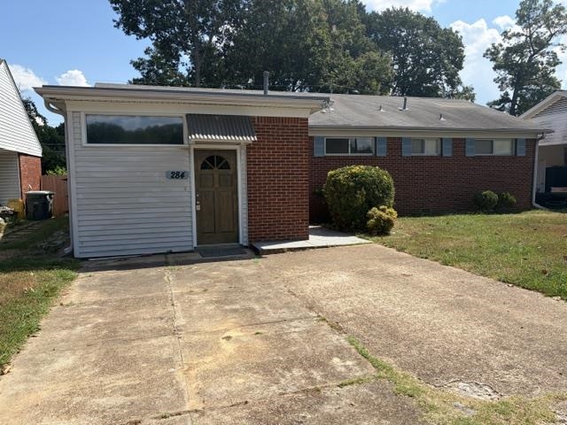 284 N Yates Rd Property Photo 2
