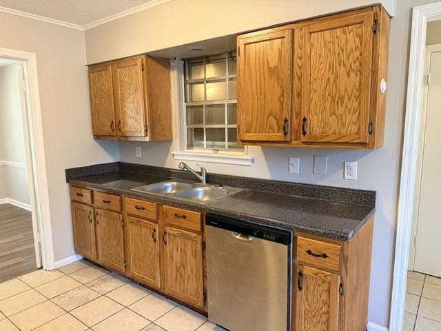 4871 Summerlane Ave Property Photo 5