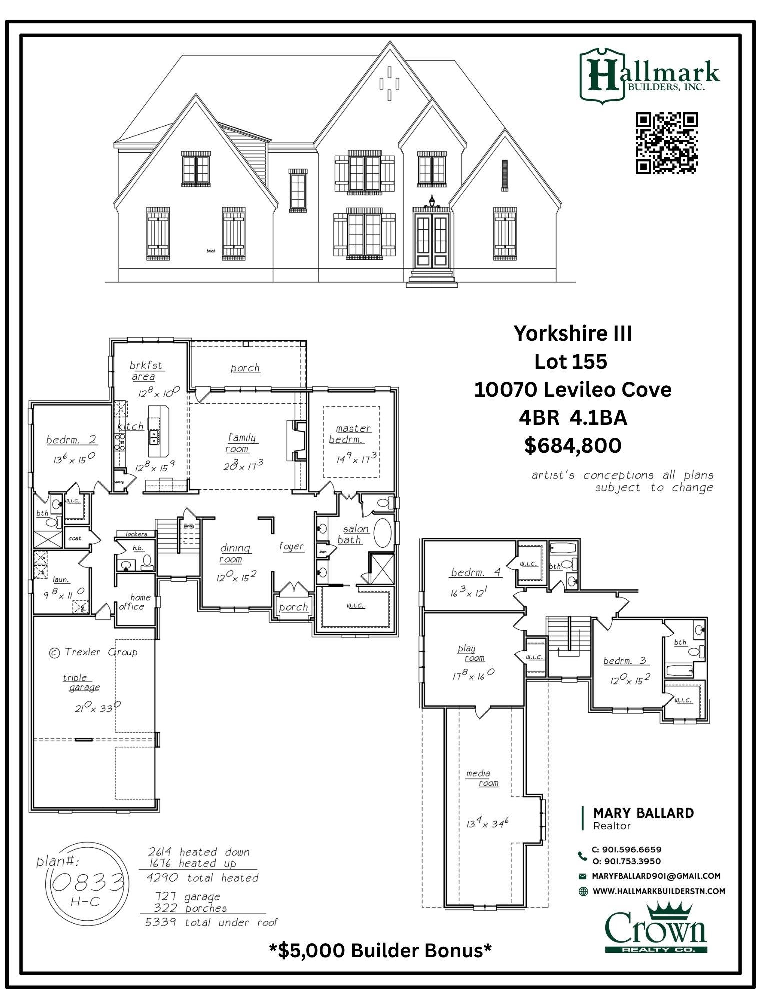 10070 LEVILEO CV Property Photo 1