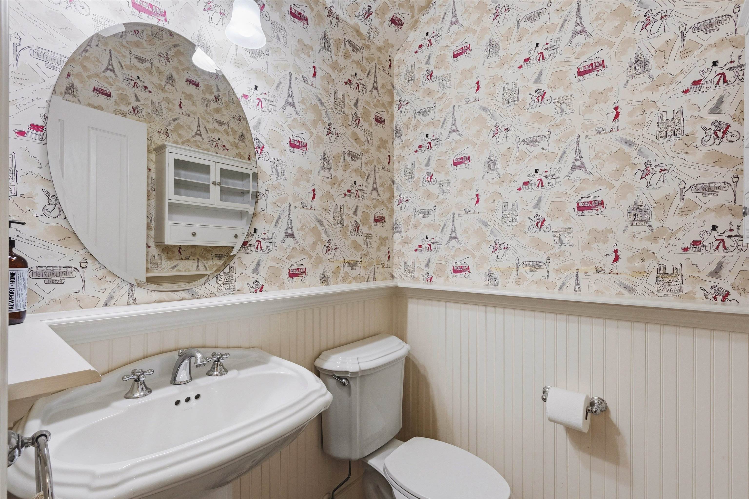 2667 Dibrell Trail Dr Property Photo 17