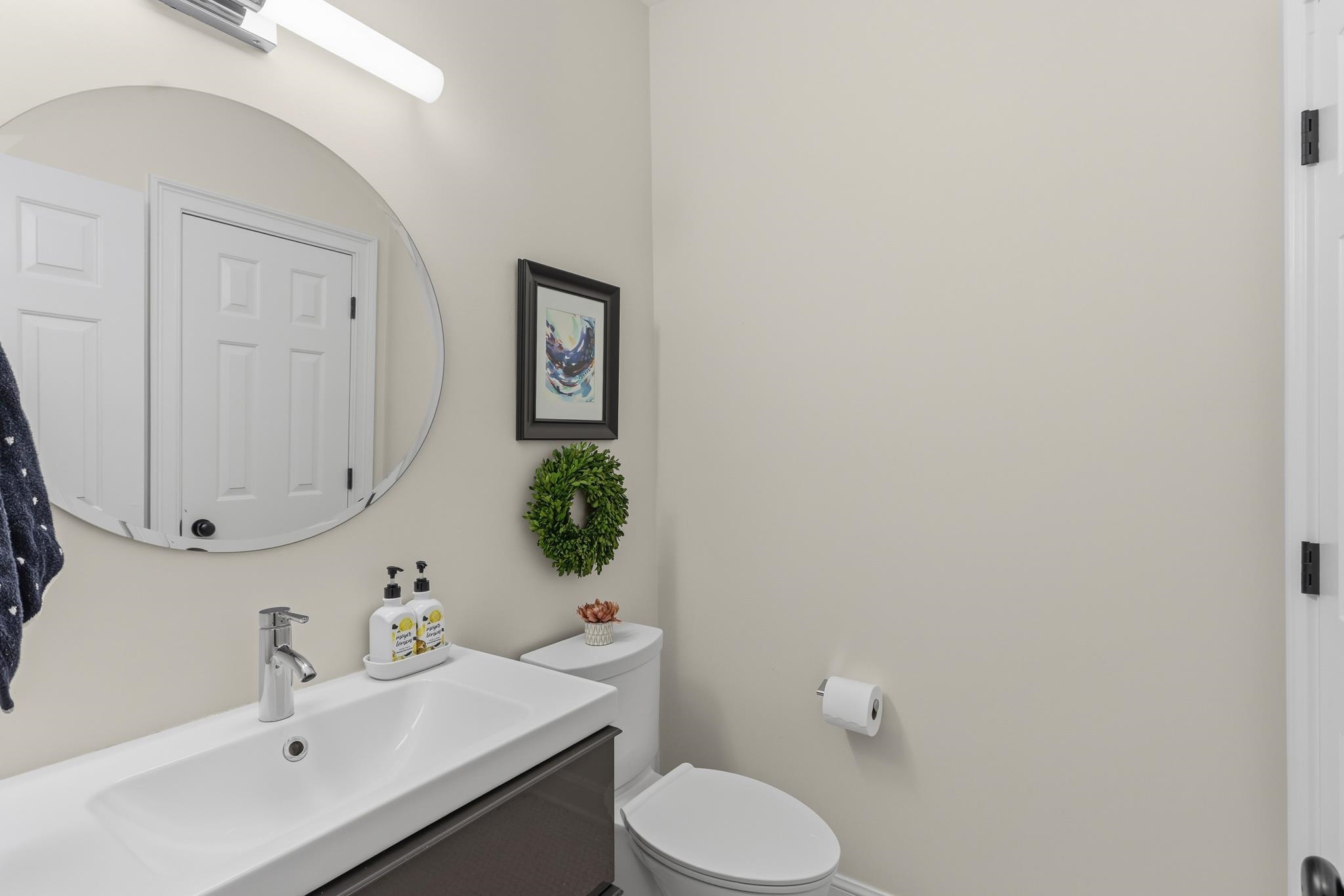 7135 Manor Woods Ct Property Photo 16