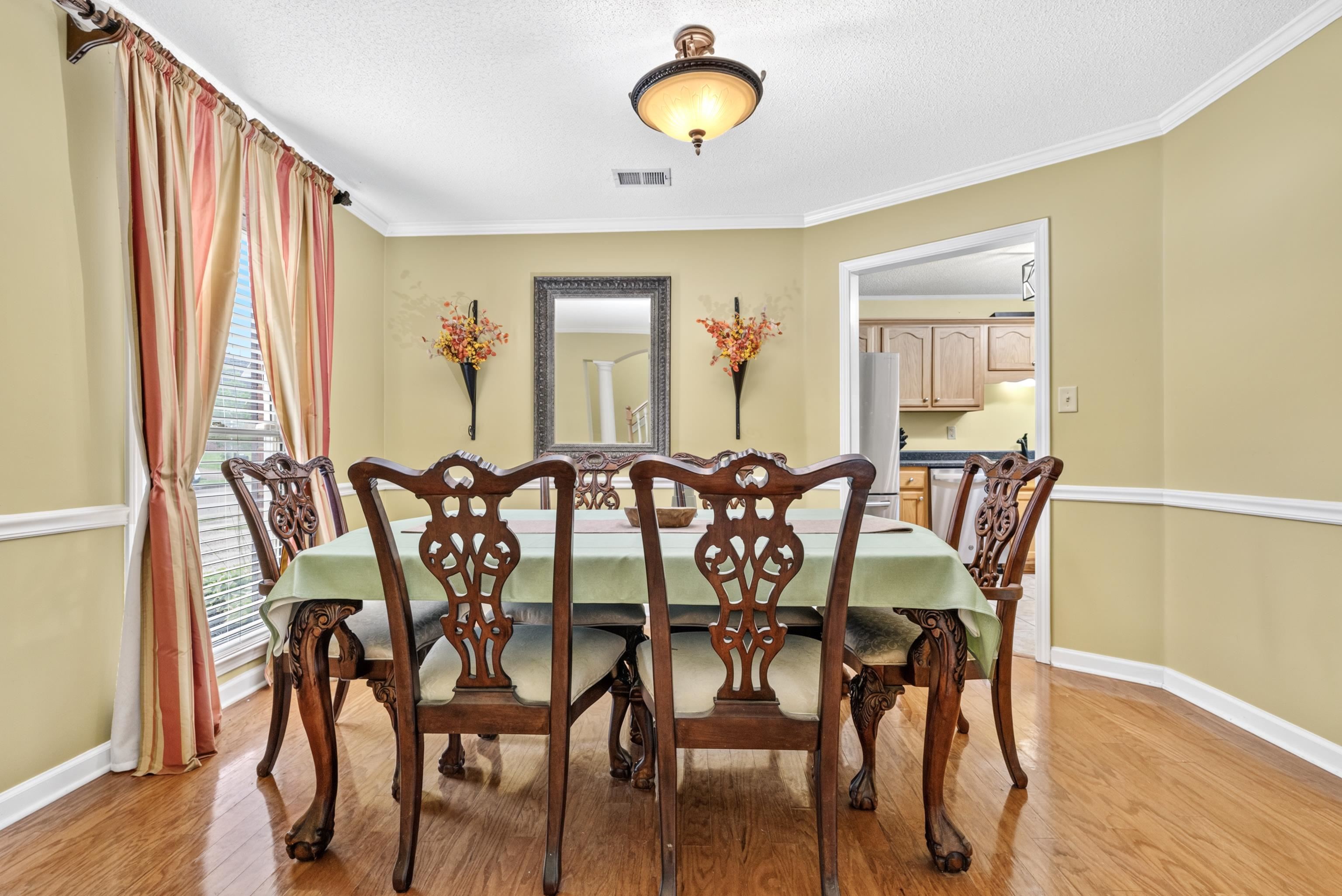 1286 Trail Ridge Ln Property Photo 5
