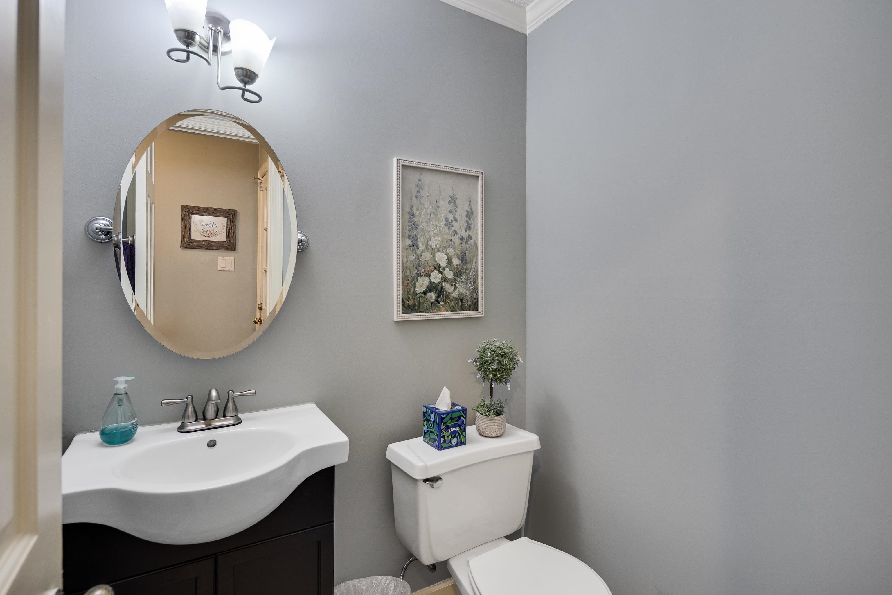 7452 Apple Valley Rd Property Photo 12