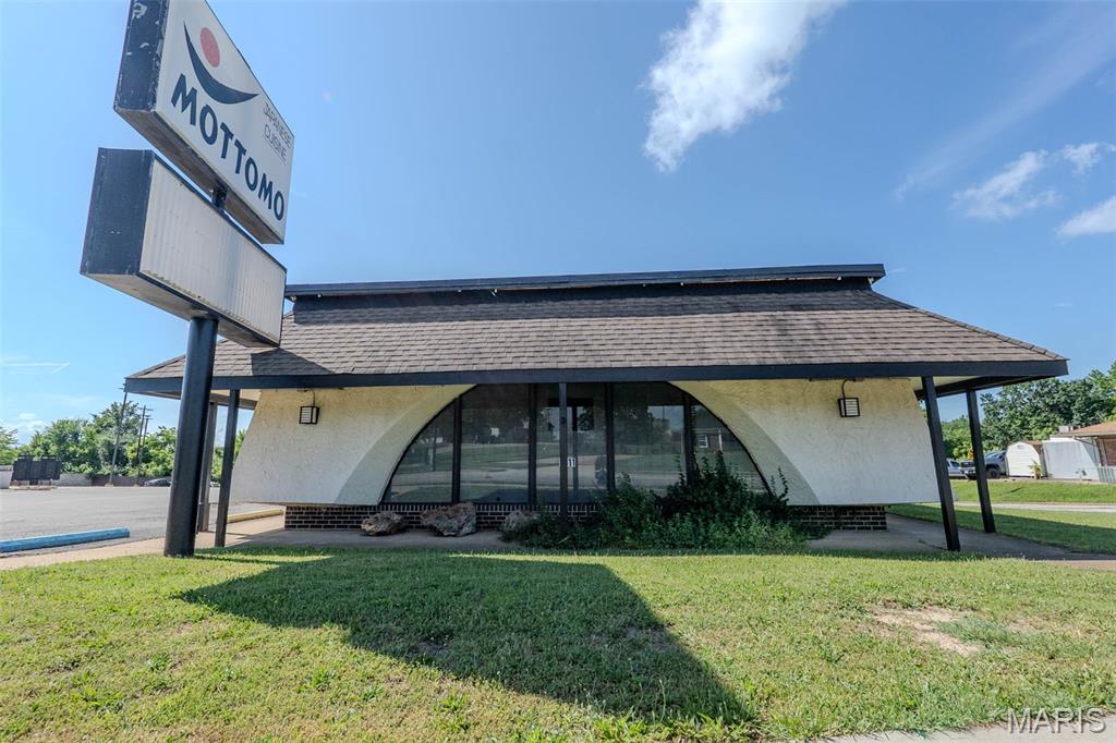 1011 Kingshighway Street Property Photo 1