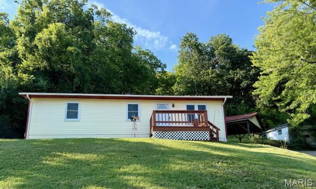 1717 Kentucky Street Property Photo 1