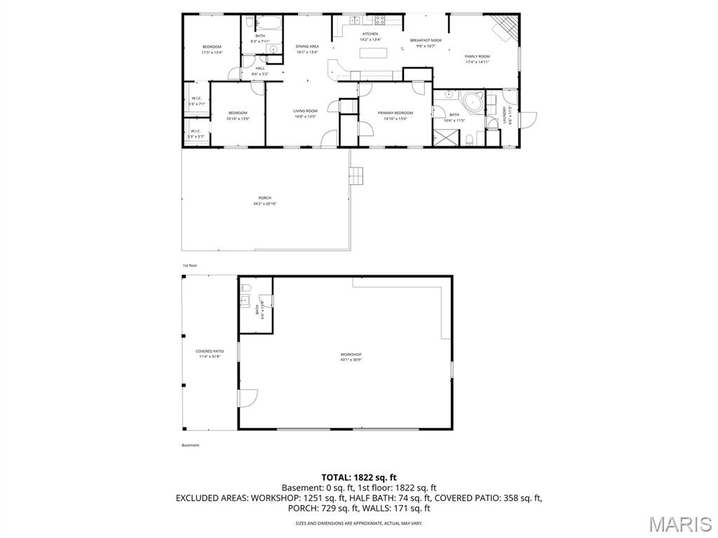 343 Prairie Lane Property Photo 4
