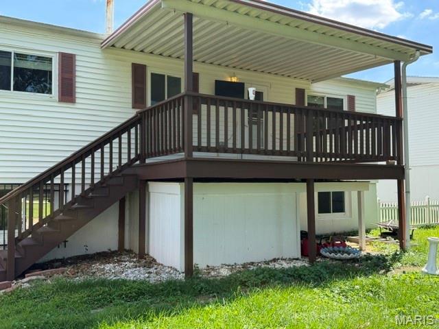 17 Saint Lawrence Drive Property Photo 32