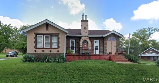 104 Emerling Drive Property Photo 1