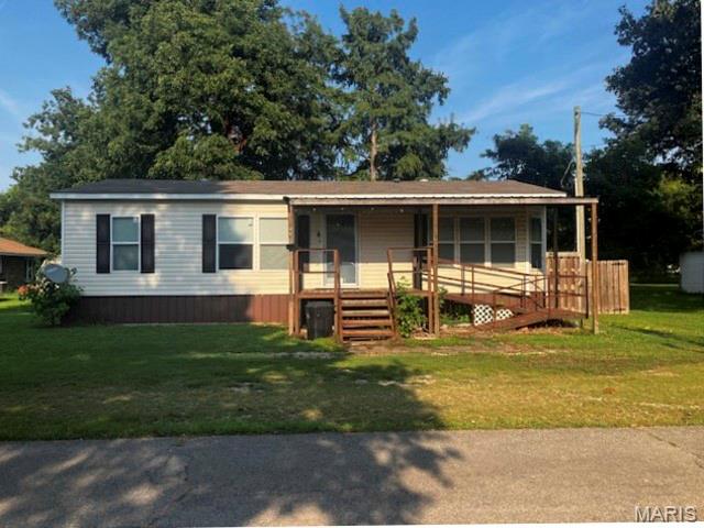 104 Cherry Street Property Photo 1