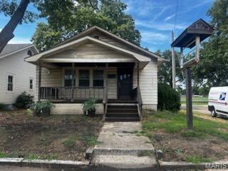 2981 Madison Avenue Property Photo 3