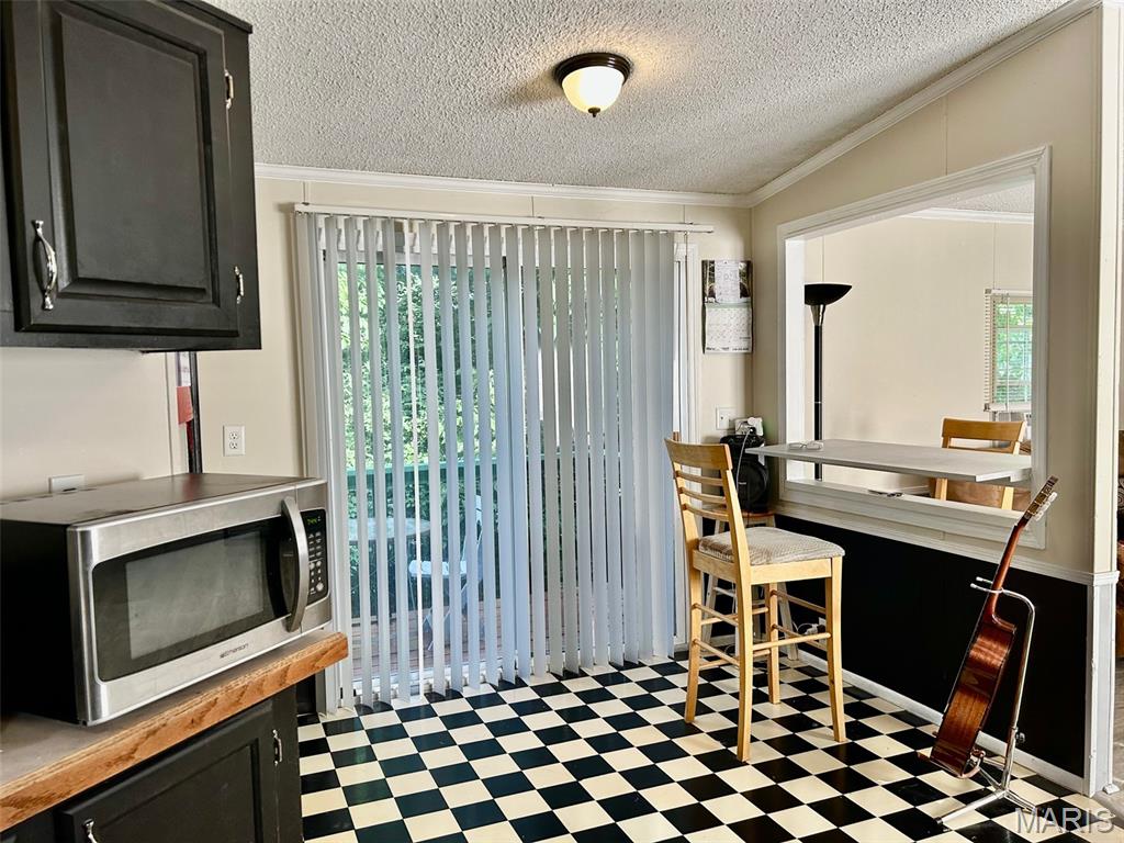 11 Willow Glen Court Property Photo 7