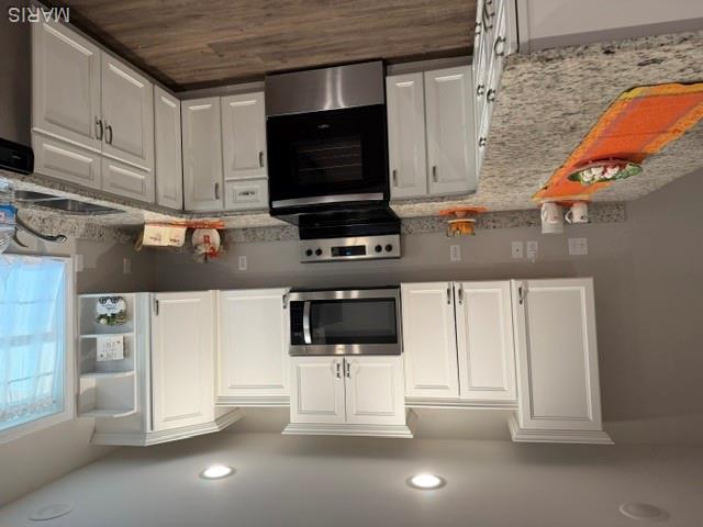 5288 Juden Brook Way Property Photo 1