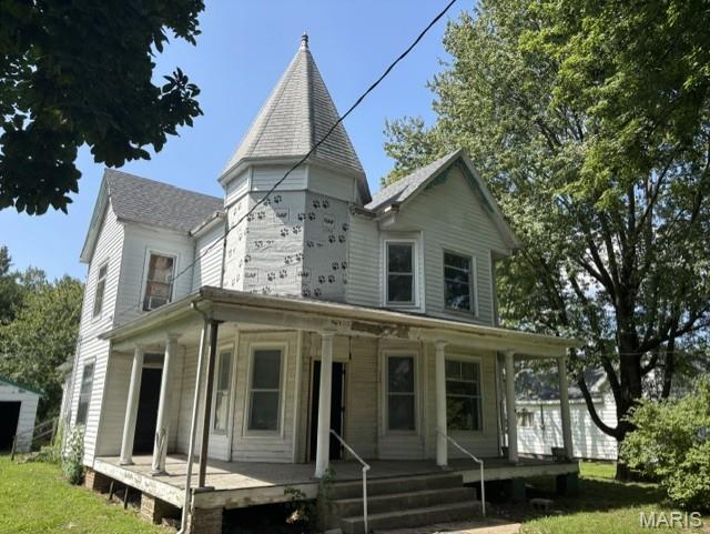 307 Yates
