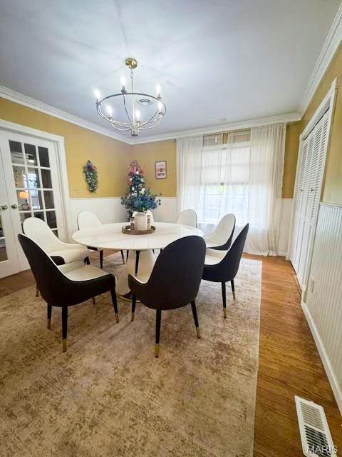 231 Donald Street Property Photo 29